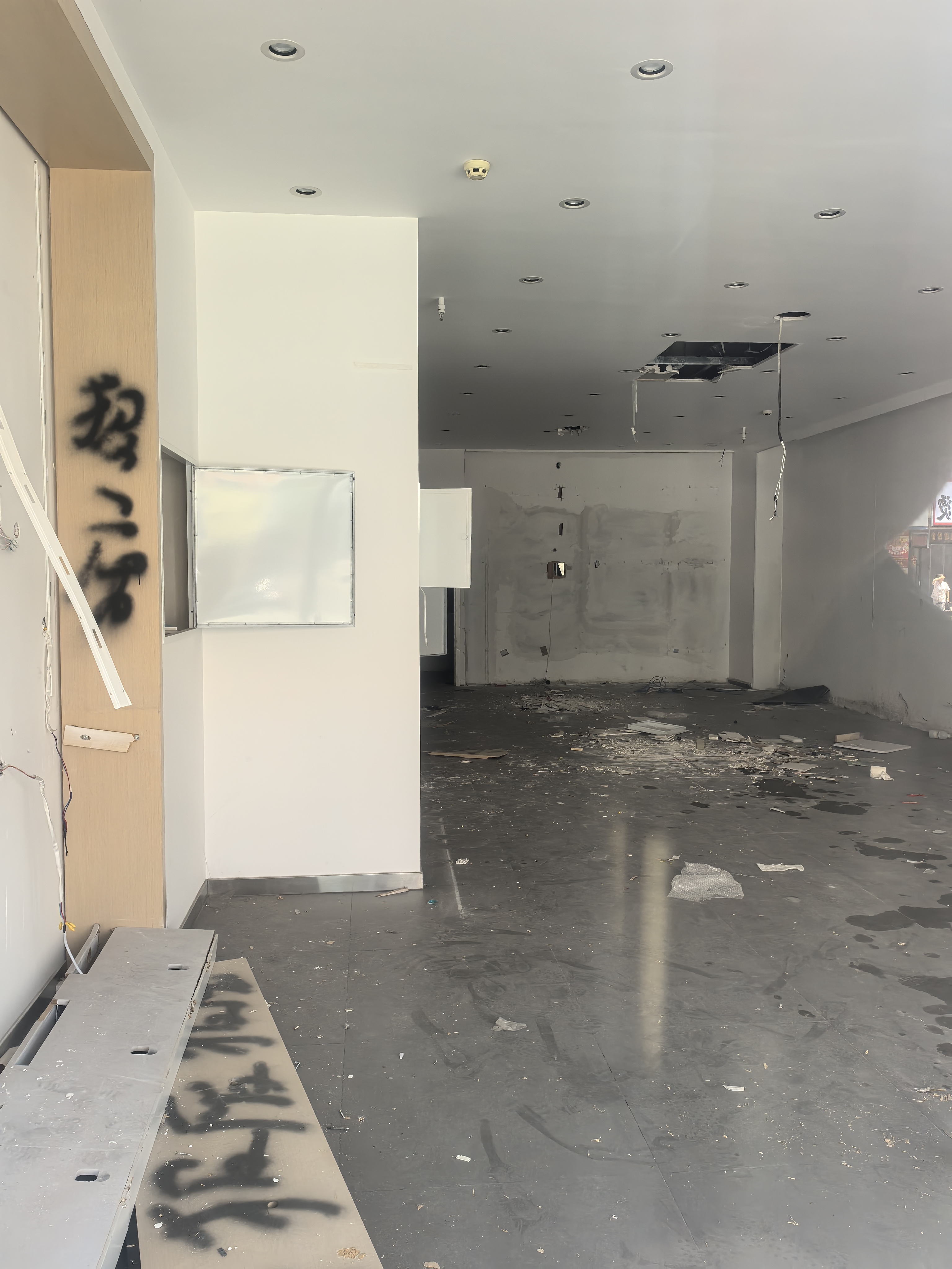 辽宁省本溪市本溪满族自治县政府路46-3商业用房[2025.7.14]